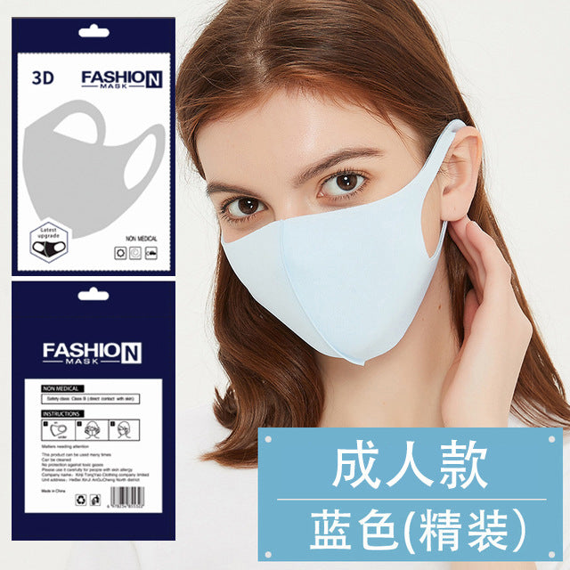 Dustproof ICE Cotton Knitted Mask Black  Female Spring and Summer Sun Protection Anti-Haze Breathable and Washable Star 3D Mask