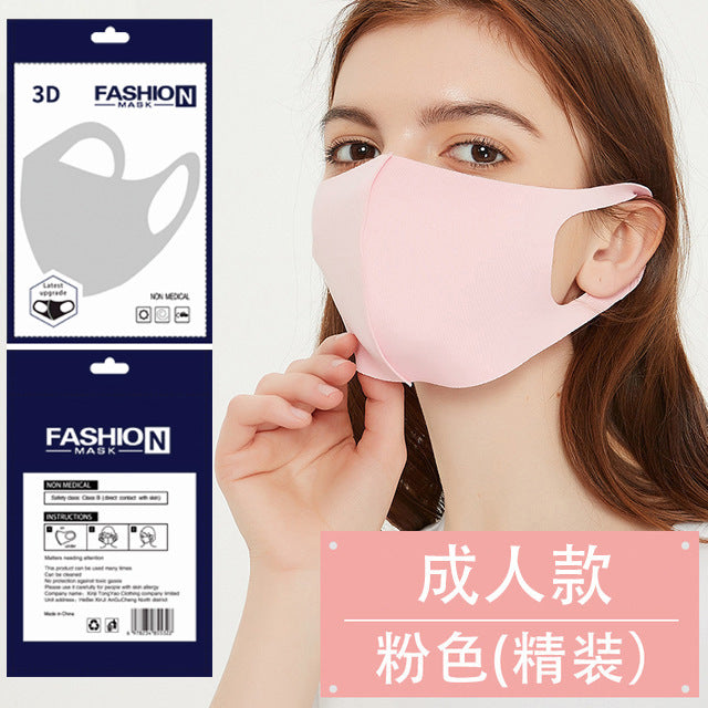 Dustproof ICE Cotton Knitted Mask Black  Female Spring and Summer Sun Protection Anti-Haze Breathable and Washable Star 3D Mask