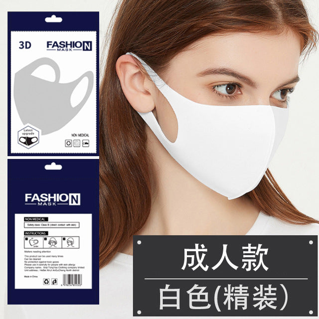 Dustproof ICE Cotton Knitted Mask Black  Female Spring and Summer Sun Protection Anti-Haze Breathable and Washable Star 3D Mask - Premium  from Concordia Style - Just $1! Shop now at Concordia Style Boutique