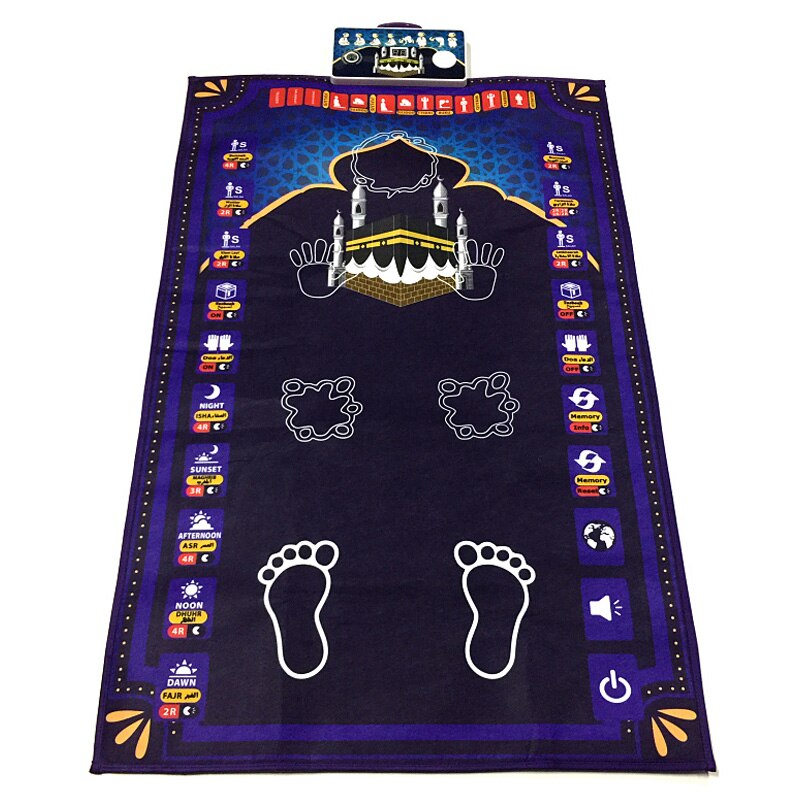 Prayer Mat for Children - Premium  from Consonance Store - Just $44.81! Shop now at Concordia Style Boutique