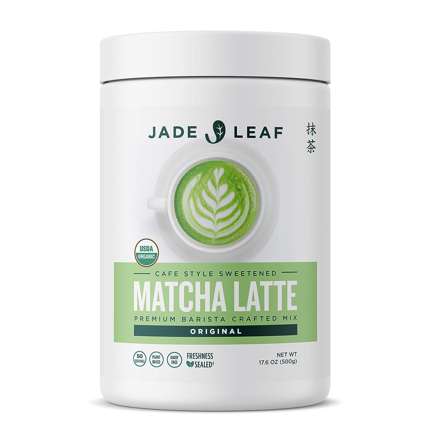 Jade Leaf Matcha Organic Green Tea Powder - Culinary Grade Premium Second Harvest - Authentic Japanese Origin (1.06 Ounce Pouch) - Premium  from Concordia Style Boutique - Just $13.65! Shop now at Concordia Style Boutique