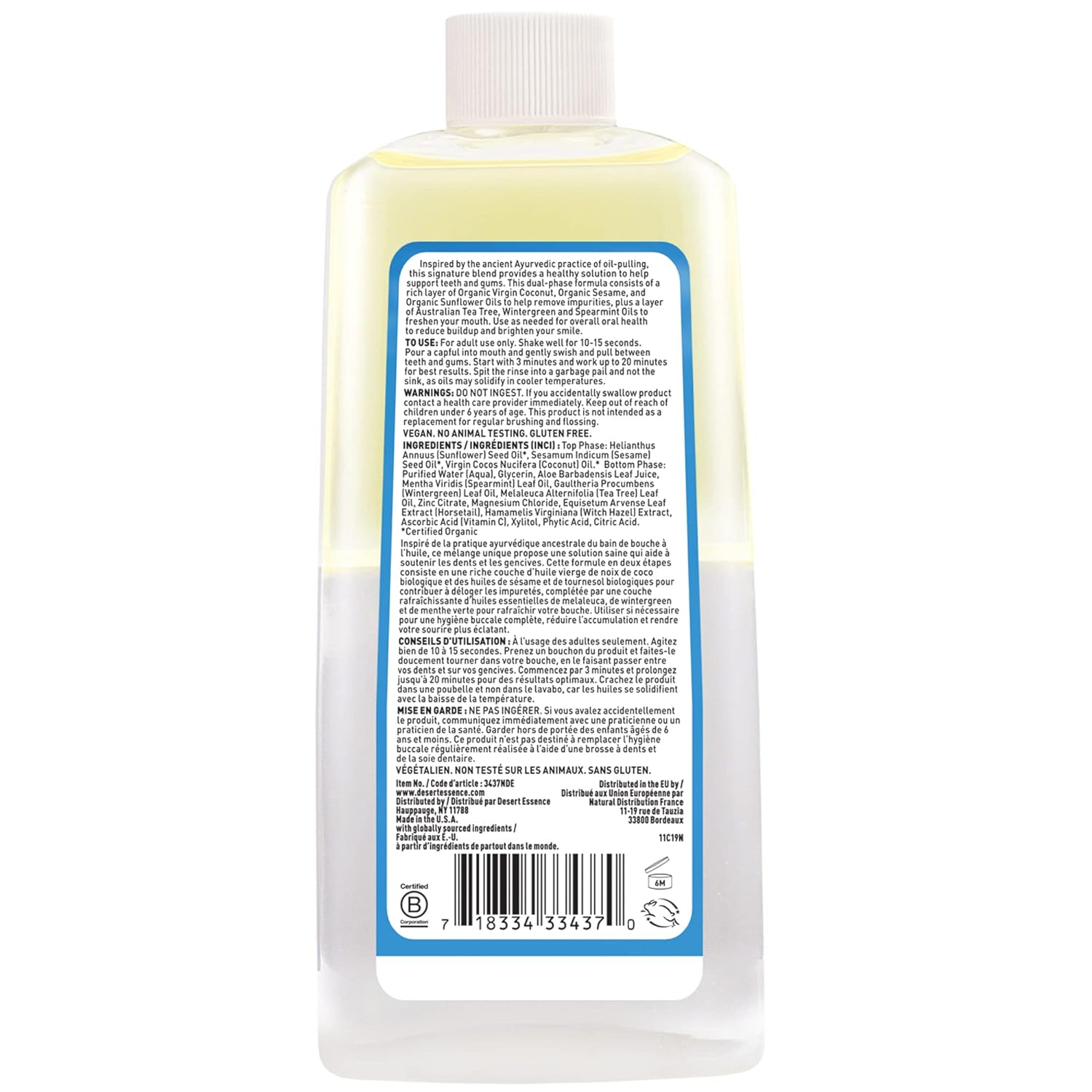 Pulling Oil - Desert Essence Coconut Oil - Dual Phase Pulling Rinse - Mint, 8 fl oz - Alcohol Free, Sugar Free, Gluten Free, Vegan, Non-GMO - Organic Virgin Coconut Oil, Sesame Oil, Sunflower Oil & Tea Tree Oil - Premium Pulling oral oil Rinse from Concordia Style Boutique - Just $20.25! Shop now at Concordia Style Boutique