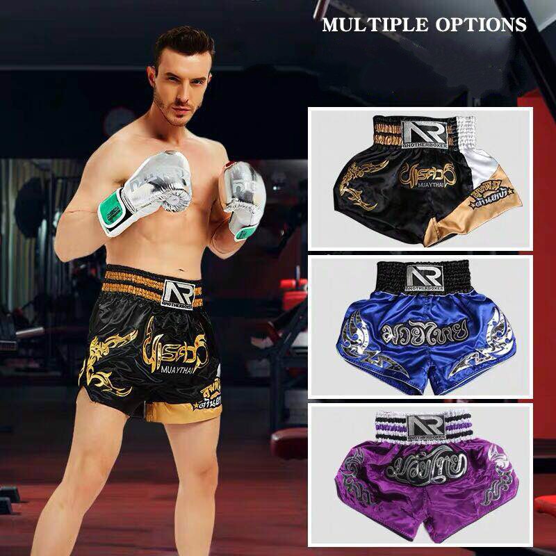 Men's Boxing Shorts - Premium Men's Boxing Shorts from Concordia Style Boutique - Just $26.65! Shop now at Concordia Style Boutique