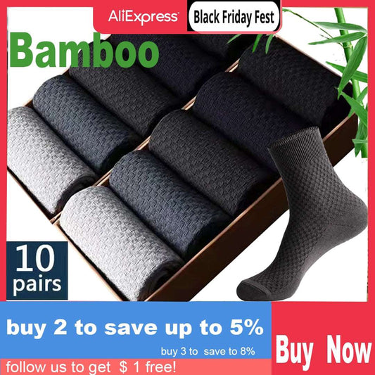 Bamboo Fiber Socks (10 Pairs ) - Premium Bamboo Fiber Socks from Concordia Style Boutique - Just $13.85! Shop now at Concordia Style Boutique