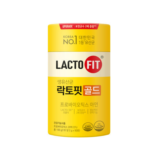 LACTO-FIT ProBiotics Gold (1 Pack, 2,000mg x 50EA) - Premium Probiotics from LACTO-FIT - Just $20! Shop now at Concordia Style Boutique